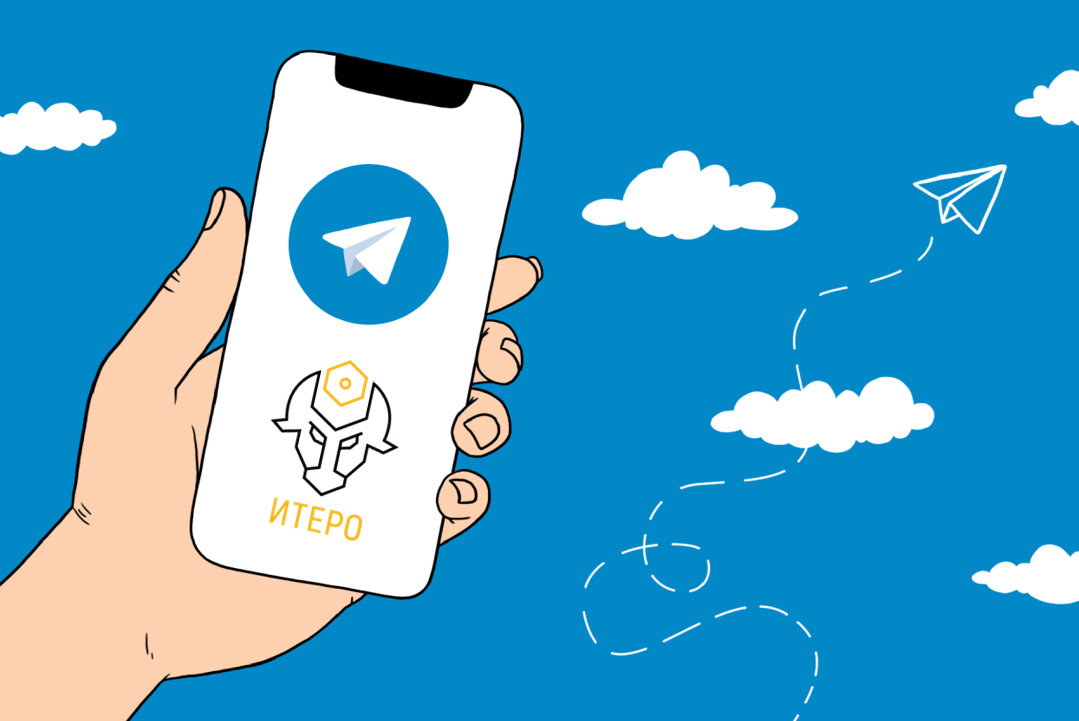 Telegram