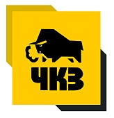 Челябинский Компрессорный Завод (ООО "ЧКЗ") Челябинский Компрессорный Завод (ООО "ЧКЗ")